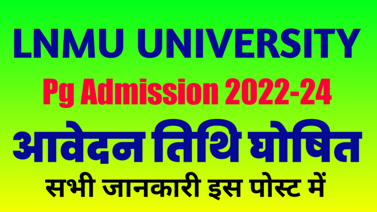 Lnmu pg Admission 2022-24