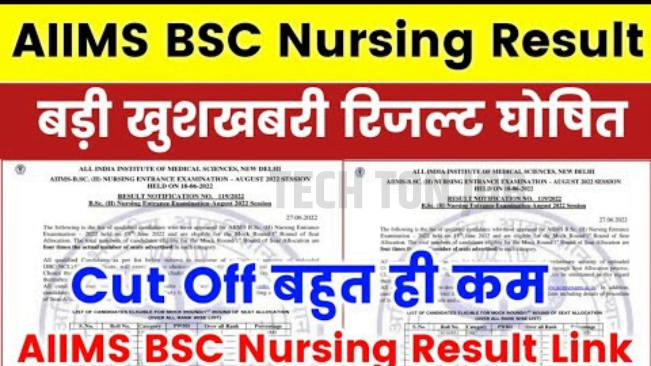 Aiims Bsc Nursing Result 2023