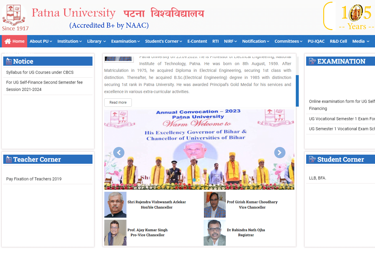 Patna University 1st Merit List 2023