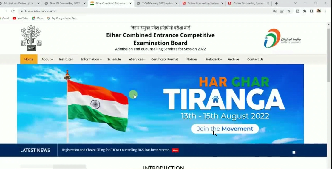 Bihar Iti Counselling 2023 Process