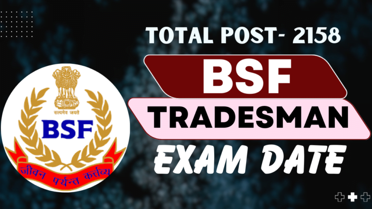 Bsf Tradesman Ofline Or Online