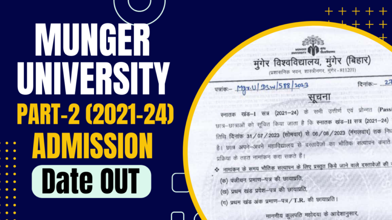 Munger University Part 2 Admission 2021-24