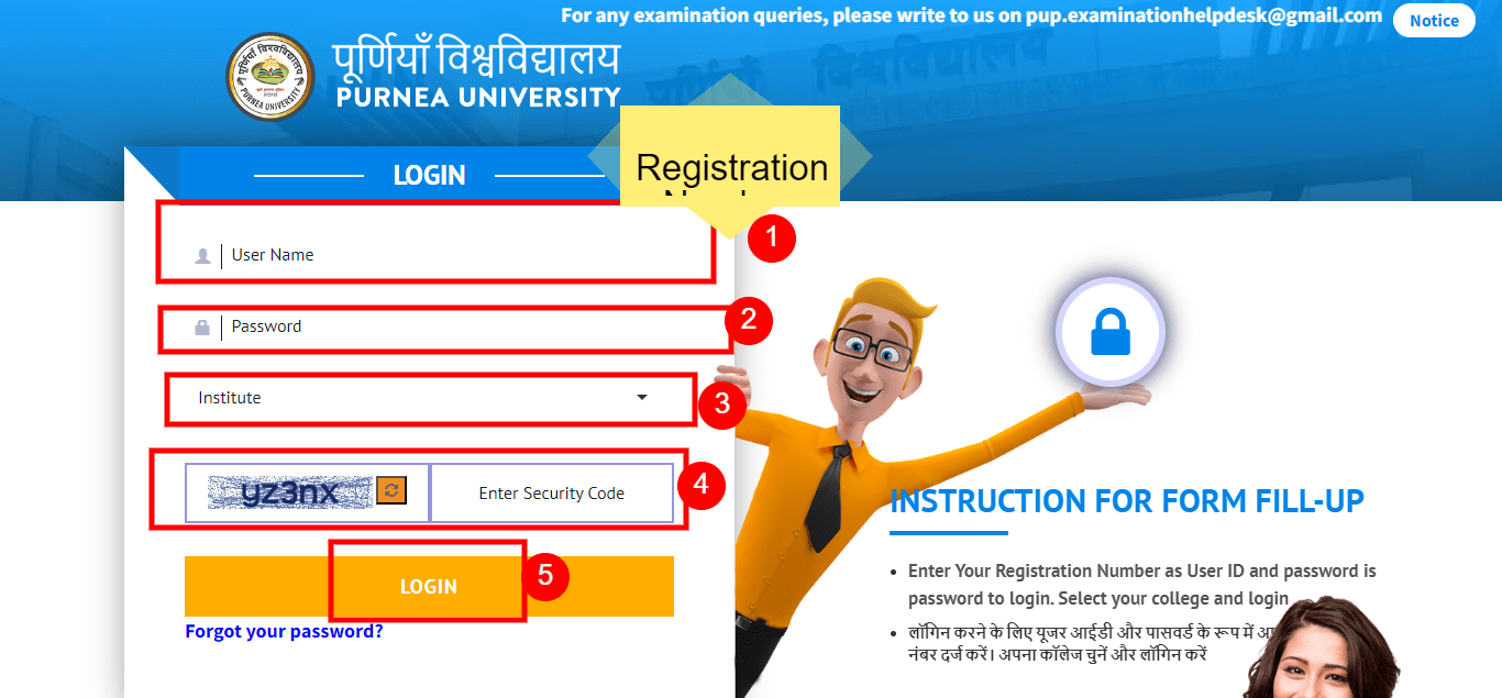 Purnea University Part 2 Form Fill up 2023