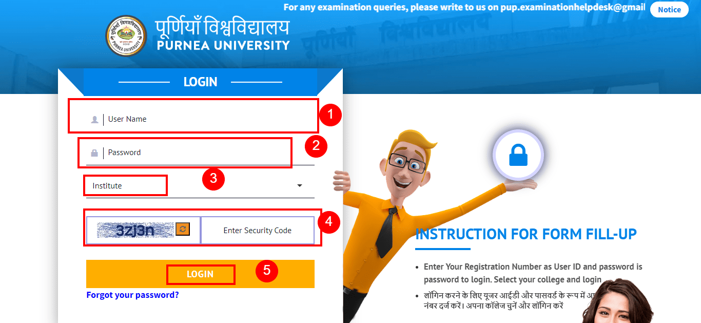 How To Download Purnea University Part 2 Admit Card 2023