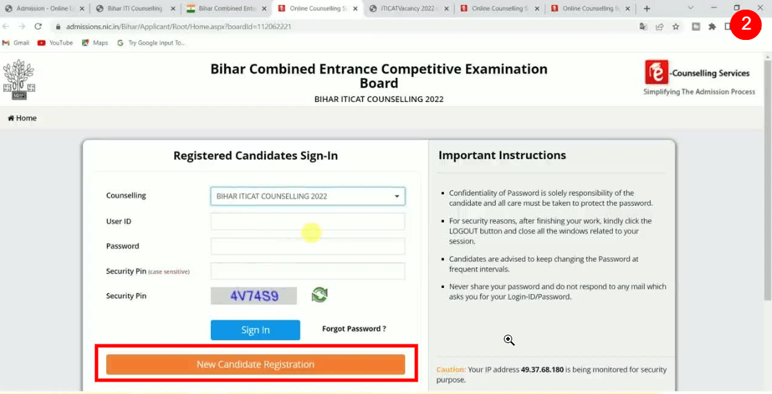 Bihar Iti Counselling 2023 Process