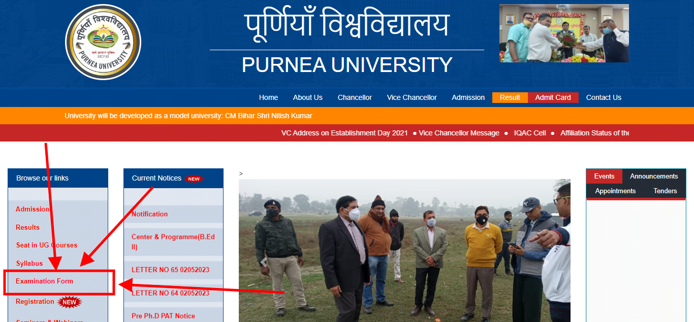 Purnea University Part 2 Form Fill up 2023