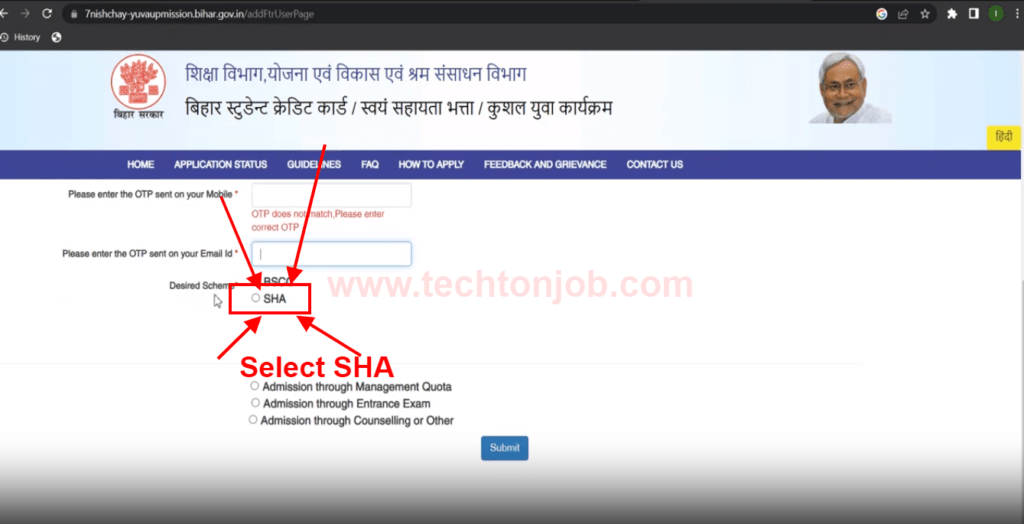 Bihar Berojgari Bhatta 2023 Online Apply