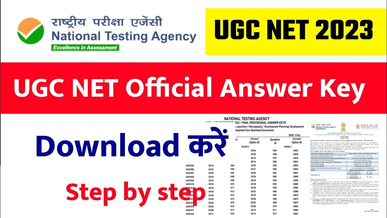 Ugc Net Answer Key 2023