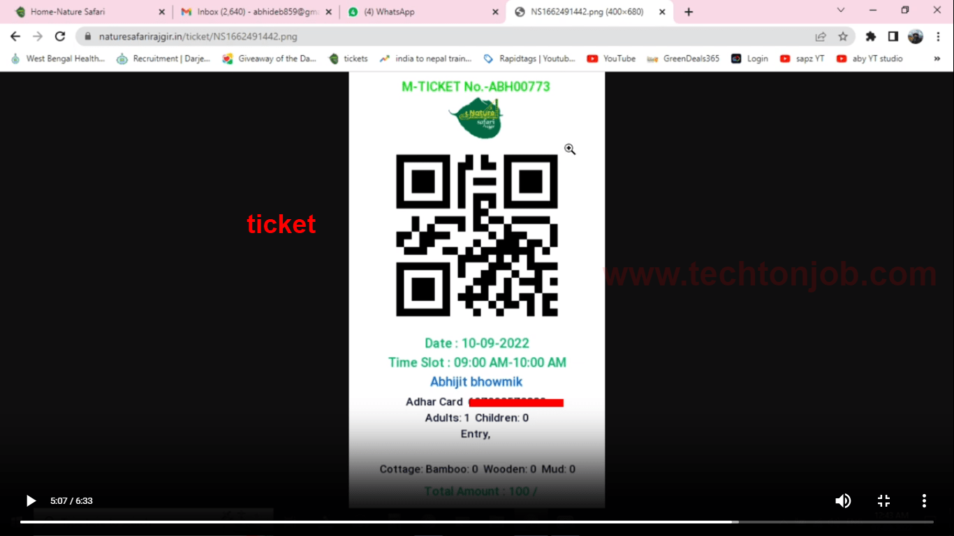 Rajgir Glass Bridge Online Ticket kaise book kare