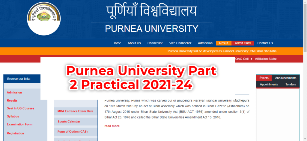 Purnea University Part 2 Practical Exam Date 2021-24