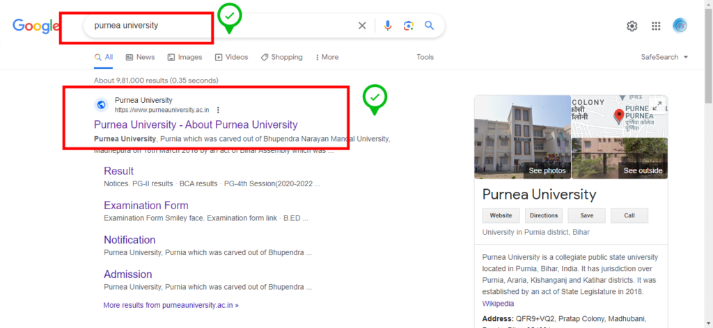 How to Check or Download Purnea University Part 3 Result 2020-23 ?