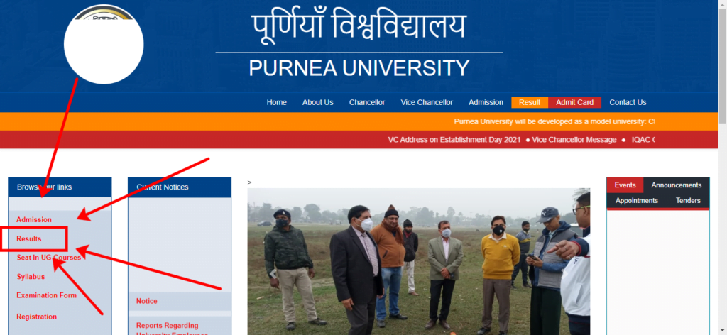 How to Check or Download Purnea University Part 3 Result 2020-23 ?