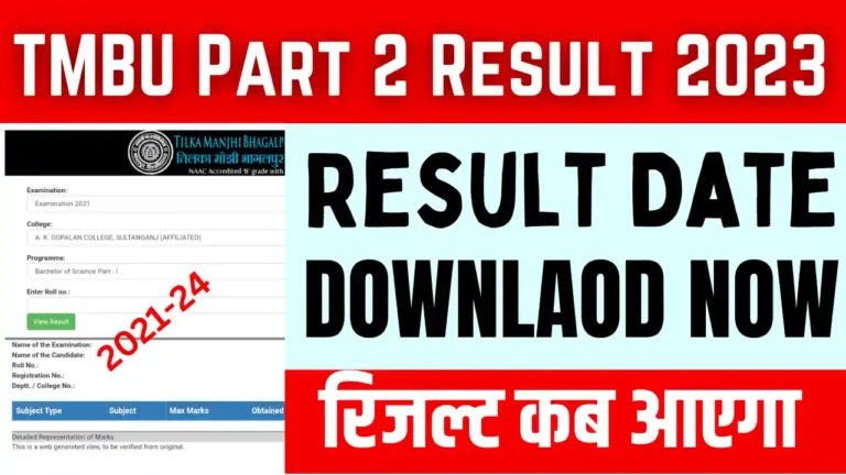 TMBU Part 2 Result 2021-24