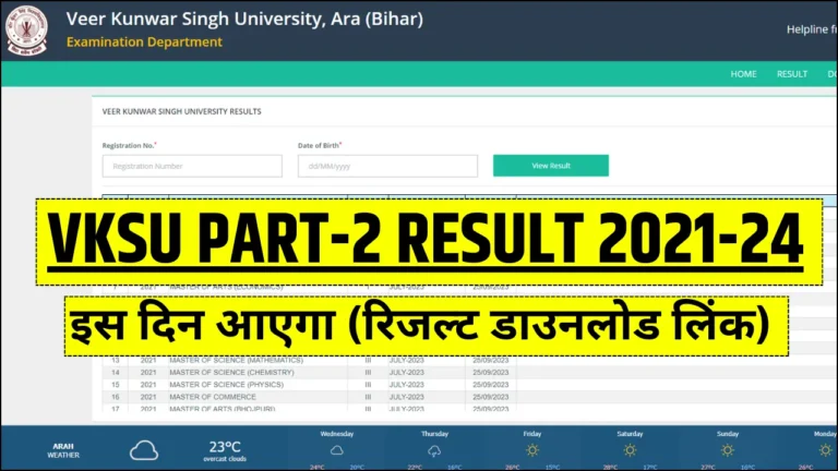 VKSU Part 2 Result 2023